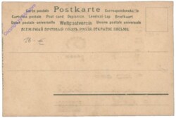 ak141193a Häuser 1901 - Halts gegen's Licht