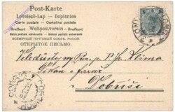 Eichenblatt 1904