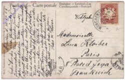ak141249a Trompeter auf der Burgmauer