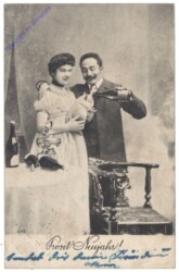 Pärchen