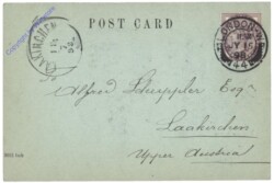 London, Trafalgar Square