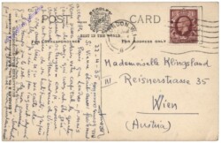 London, Holbein's Gateway, St. James's Palace