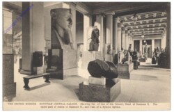 London, The British Museum, Egyptian Central Saloon
