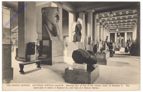 London, The British Museum, Egyptian Central Saloon