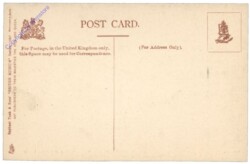 London, The British Museum, Egyptian Central Saloon