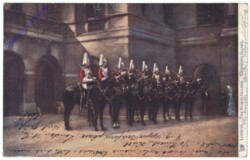 London, The Horse Guards, Changing Guard