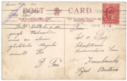 London, War Office, Whitehall