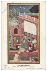 London, British Museum, A holy Man teaching