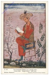 London, British Museum, The Emperor Babur as a young man