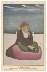 London, British Museum, A Moslem Divine