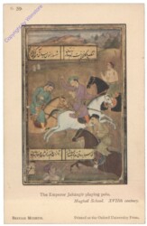 London, British Museum, The Emperor Jahängir playing polo