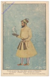 London, British Museum, Portrait of Ja'far Beg