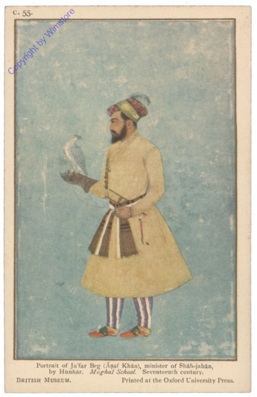 London, British Museum, Portrait of Ja'far Beg