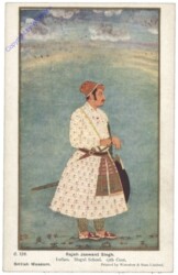 London, British Museum, Rajah Jawant Singh