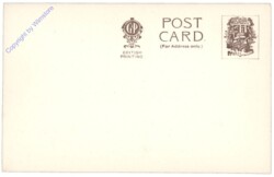 Richmond, Temple of the Sun, Kew Gardens