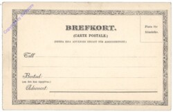 Göteborg, Vestra Hamngatan