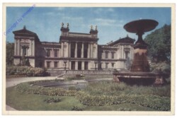 Lund, Universitetet