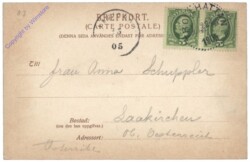 ak143339a Trollhättan, Toppöfallet