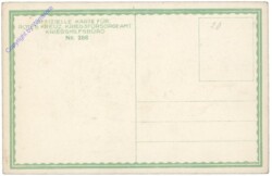 Das kleine Wappen der österreichischen Länder