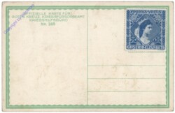 Das mittlere Wappen der österreichischen Länder