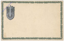 Abzeichen: Weihnachten im Felde 1915