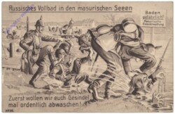ak143780 Russisches Vollbad in den masurischen Seen