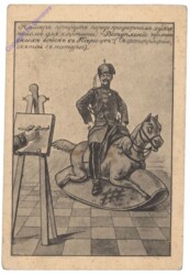 ak143781 Soldat am Holzpferd