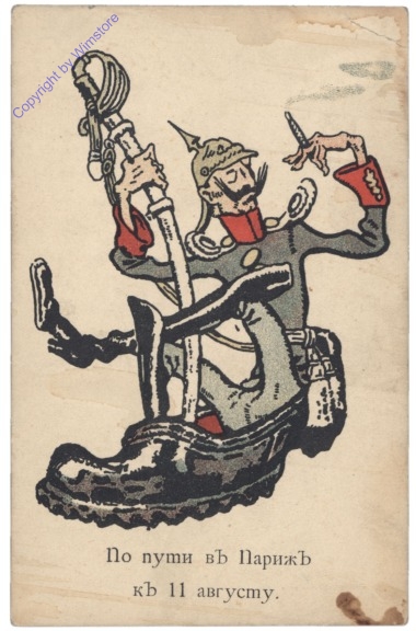 ak143783 Soldat raucht