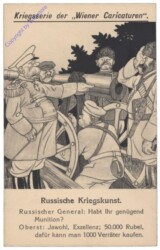 Russische Kriegskunst