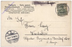 ak144182a Die Hessen