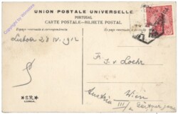 Lissabon  (Lisboa), Praca de Touros do Campo Pequeno