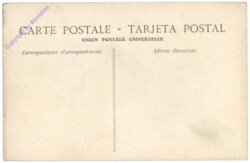 Corrida de toros, Le paseo ou salida de la cuadrilla