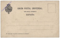 La Puntilla