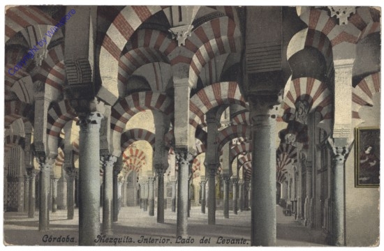 Cordoba, Mezquita, Interior