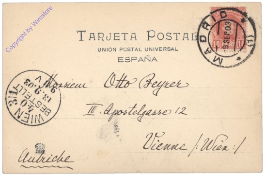 Madrid, Calle de Sevilla