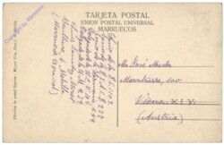 Melilla, Recuerdo