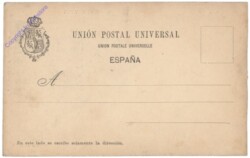 Valladolid, La Universidad