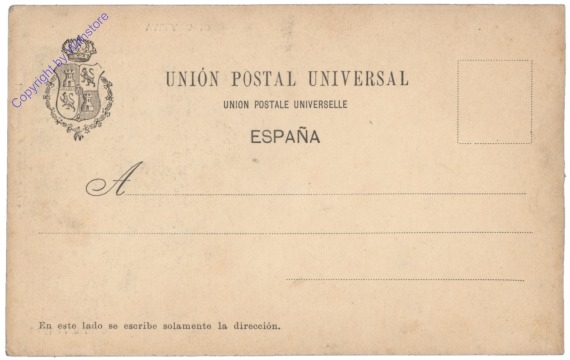 Valladolid, La Universidad