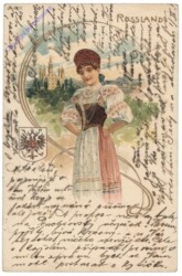 ak144909 Allgemein, Russland