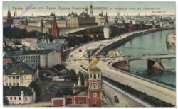 Moskau, Le Kremlin pris du Temple du Sauveur