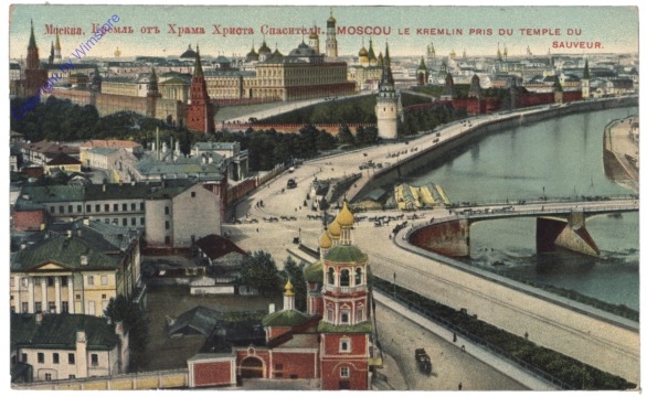 Moskau, Le Kremlin pris du Temple du Sauveur