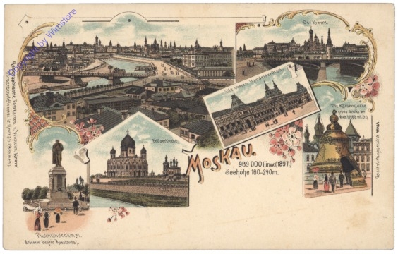 Moskau, Multiansicht