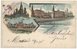 Moskau, Multiansicht
