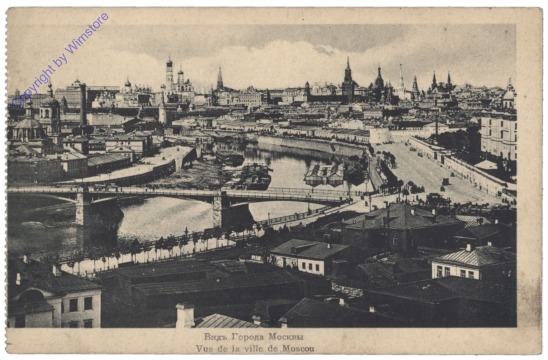 Moskau, Vue de la villa de Moscou