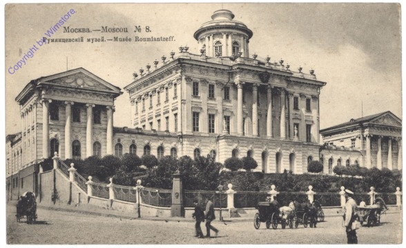 Moskau, Musee Roumiantzeff