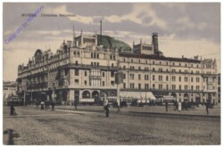 ak145034 Moskau, Hotel Metropole