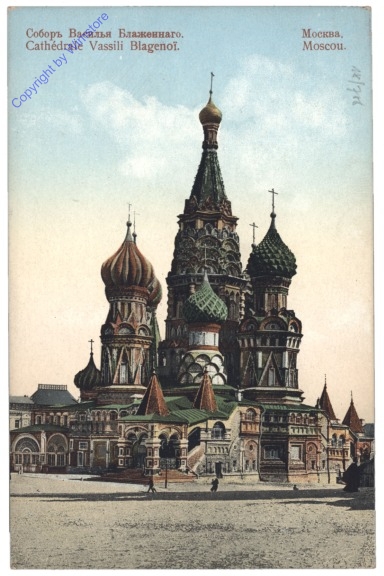 Moskau, Cathedrale Vassili Blagenoi