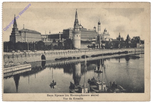 Moskau, Vue du Kremlin