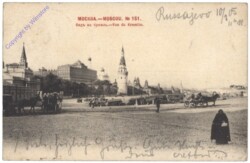 Moskau, Vue du Kremlin