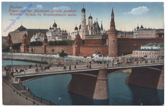 Moskau, Kreml von der Moskauer-Brücke gesehen